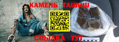 первитин Беслан