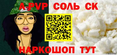 MDMA Premium VHQ Ипатово