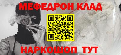 не бодяженный Бийск