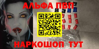 MDMA Premium VHQ Ипатово