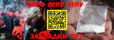 MDMA Premium VHQ Ирбит