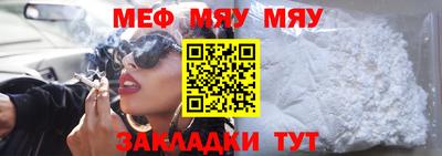 MDMA Premium VHQ Ирбит