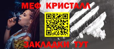 не бодяженный Бийск