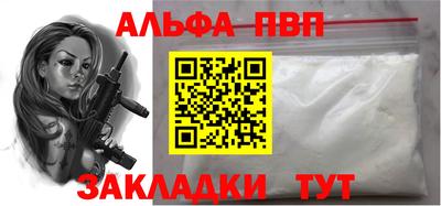 MDMA Premium VHQ Ирбит